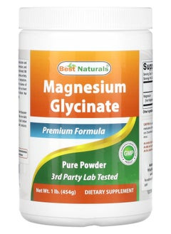 Magnesium Glycinate 1 lb (454 g) - pzsku/Z1A7207C42F8DEC1DA359Z/45/_/1730767369/0b099157-53e9-4b6e-b6e1-009d8e02db5e