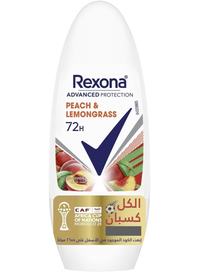 ريكسونا مضاد للتعرق رول اون للنساء بالخوخ و الليمون 50 مل - Image 1