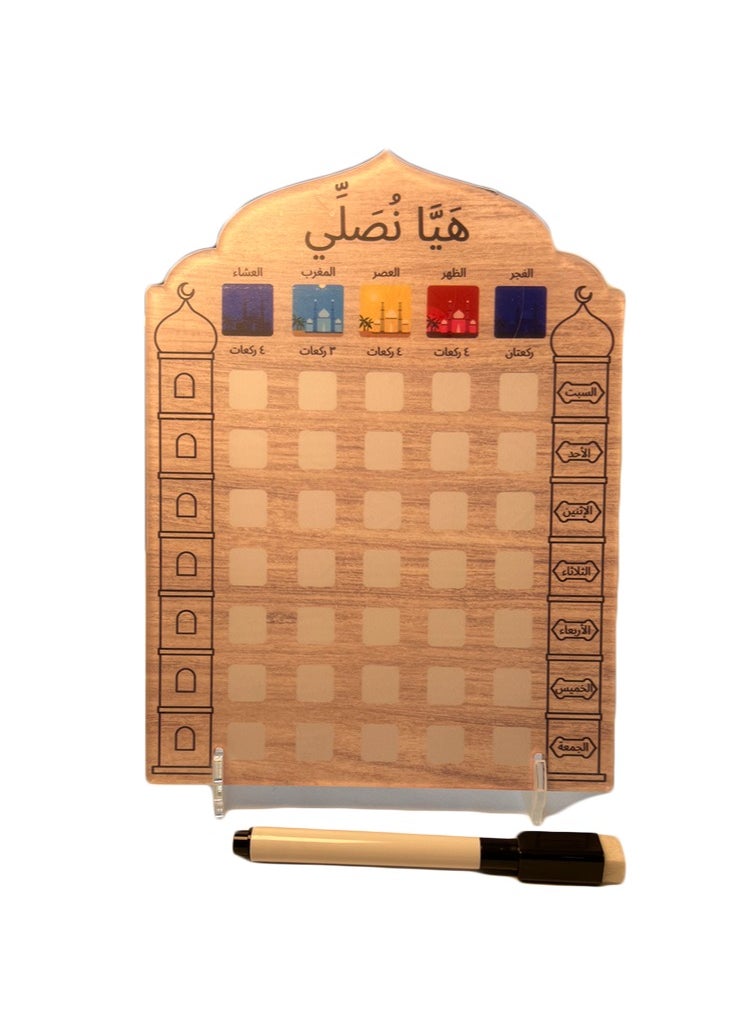 Beauenty Ramadan Prayer Tracker Board, Islamic Dry-Erase Decor for Salah Schedule, Eid Mubarak Activity Chart for Kids and Families, Reusable and Easy to Clean  - Image 4