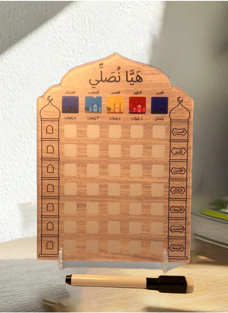 Beauenty Ramadan Prayer Tracker Board, Islamic Dry-Erase Decor for Salah Schedule, Eid Mubarak Activity Chart for Kids and Families, Reusable and Easy to Clean  - Image 2
