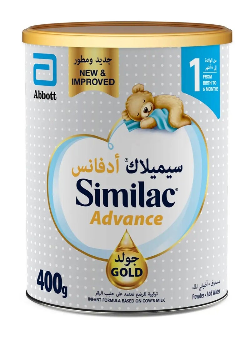 سيميلاك جولد حليب المرحلة 1 400جم - Image 1