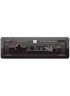JBL JBL Celebrity 100 Car Stereo with Bluetooth  - Image 2