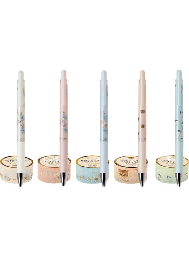 Pilot Juice Up Gel Pen, 0.4Mm, Ivory Pink Calendula/Black + Ivory Pink Calendula Tape, 1 Set - Image 2