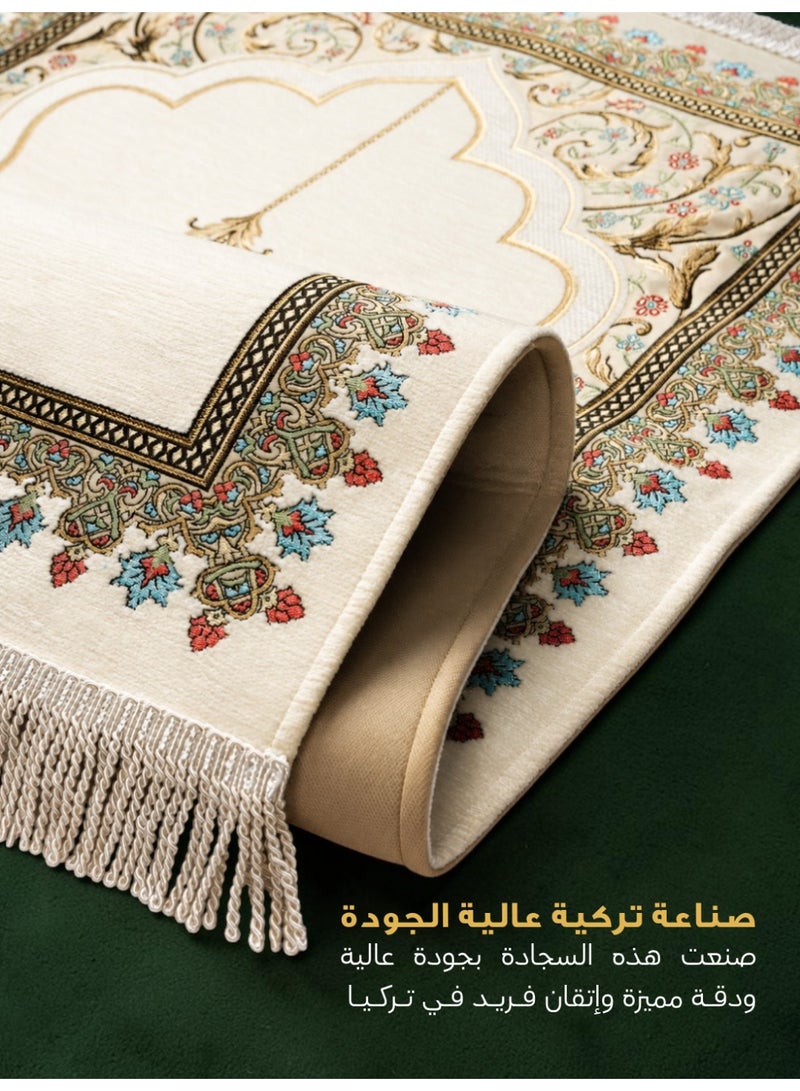 الفاتح سجادة صلاة شانيل تركية فاخرة مبطنة بالإسفنج الحراري بتصميم إسلامي حصري مميز مقاس 120×70 سم - Image 2