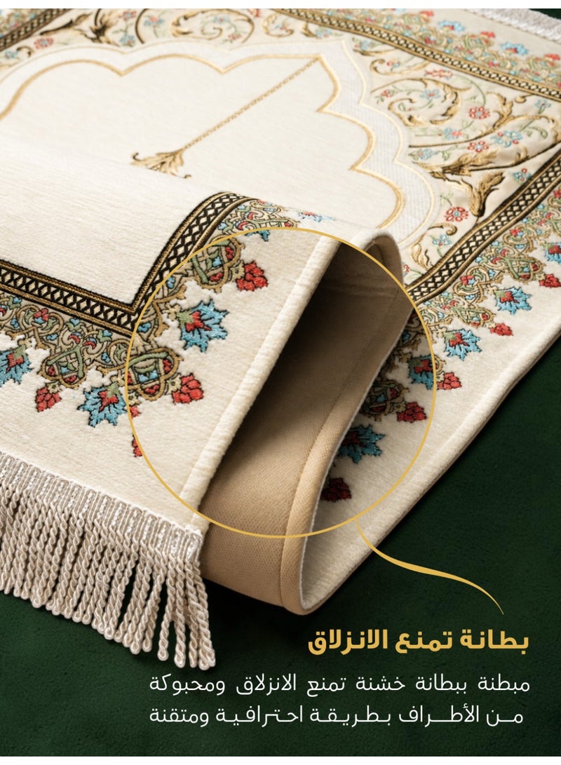 الفاتح سجادة صلاة شانيل تركية فاخرة مبطنة بالإسفنج الحراري بتصميم إسلامي حصري مميز مقاس 120×70 سم - Image 5