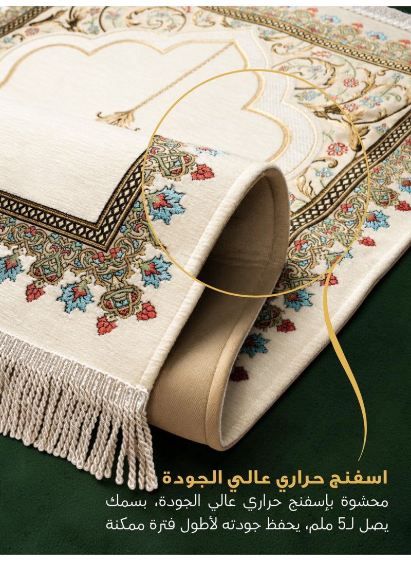 الفاتح سجادة صلاة شانيل تركية فاخرة مبطنة بالإسفنج الحراري بتصميم إسلامي حصري مميز مقاس 120×70 سم - Image 4