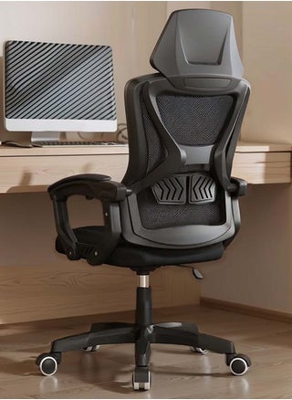 Mesh High Back Ergonomic Office Chair