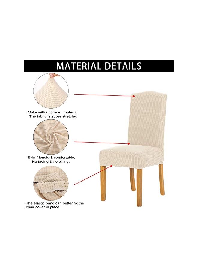 The Bros Luxury Soft Chair Cover - Set of 6, Beige - Image 3