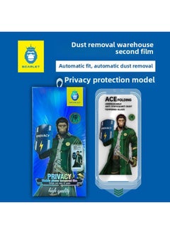 Applicable To Apple 16pro Gorilla 360 Degree Peep-proof And Dust-free Tempered Film Iphone16promax Film HD-Color:Blue Orangutan Anti-peep Dust-free Warehouse [anti-peep + Packaging]-Size:iPhone 13/13pro/14