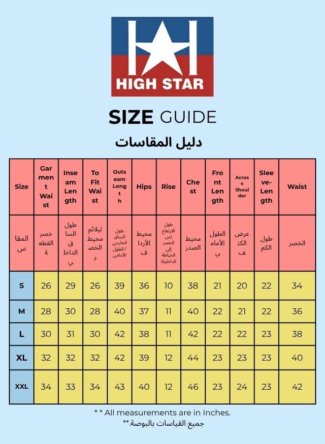 هاي ستار طقم نسائي بيج أكريليك % سادة بأزرار وطول كامل كاجوال مقاس عادي - Image 4