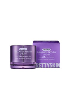PRETTYSKIN PSPRETTYSKIN Premium Collagen Return CreamAntiaging Tightening and Firming Collagen CreamRestores Moisture and Reduces Fine Wrinkles Korean Skin Care Cream for Face 169 floz50ml 