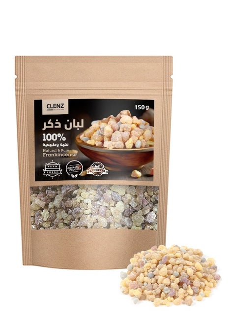 لبان ذكر 100% نقي وطبيعي - 150 جرام