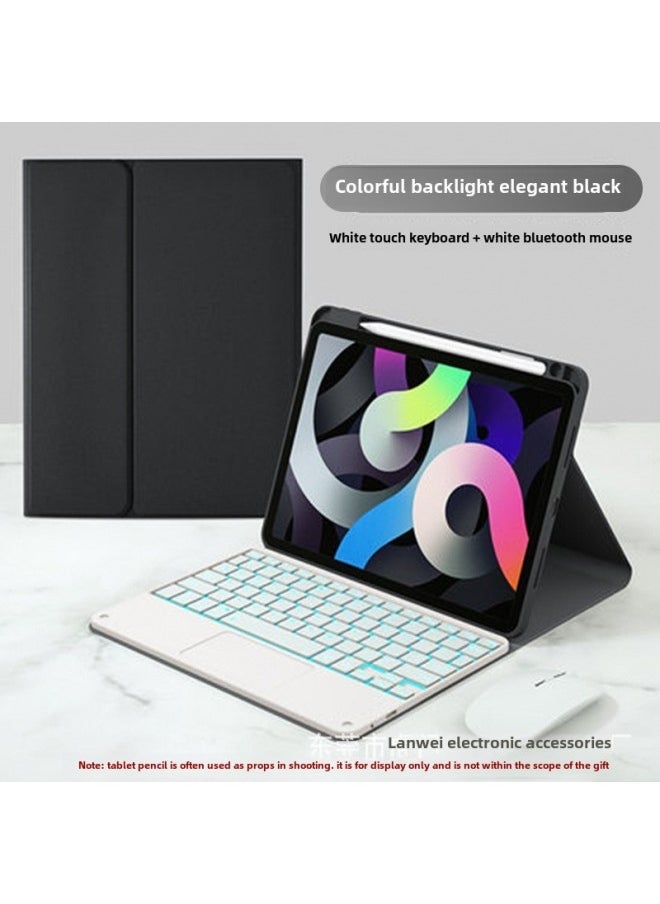For Huawei 2024 MatePad11.5S Bluetooth Keyboard SE Protective Case Honor X89pro Pen Slot Leather Case-Color:Elegant Black + Touch White Backlit Keyboard (with Charging Mouse)-Product Type:Huawei Matepad Pro10.8 Inch - Image 1