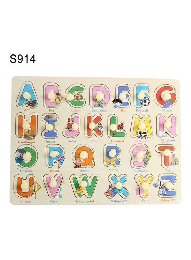 NIBEMINENT Alphabets Themed Wooden Puzzle Set