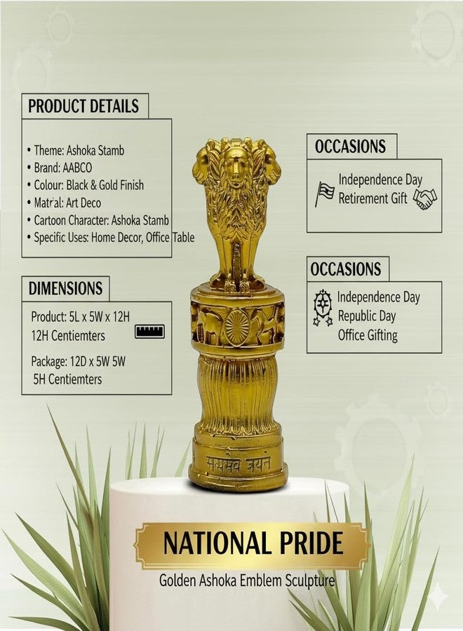 AABCO Ashoka Stambh Desk Ashoka Pillar Ideal for Table Office & Home Decor Showpiece Best for Gifting Purpose 5 x 2 Inches - Image 4