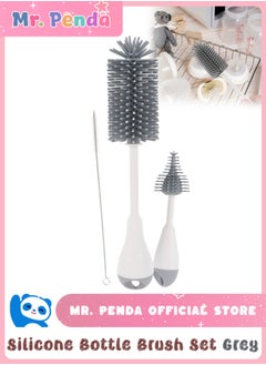 Mr. Penda 3PCS Cleaning Brush Set, Clean Brush, Long Handle Cleaning Brush, Mug Brush, Cup Cleaning Brush, Long Handle Brush, Cleaning Supply, Bottle Brush, Practical Cup Brush, Beaker Brush (Grey)  - Image 1