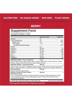 Amazing Grass Berry Green SuperFood - 8.5 oz ( 240 gm )30 Servings  - Image 3