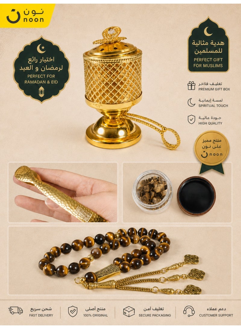 TranquilBeads 33-Bead Tiger Eye Tasbih Gift Set with Oud Chips, Incense Burner & Charcoal Tongs, Premium Black Gift Box for Ramadan, Eid, Men & Home Gifting - Image 2