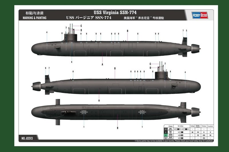 Hobby Boss USS Virginia SSN-774 Boat Model Building Kit - Image 4