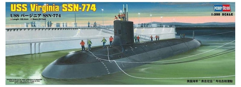 Hobby Boss USS Virginia SSN-774 Boat Model Building Kit - Image 1