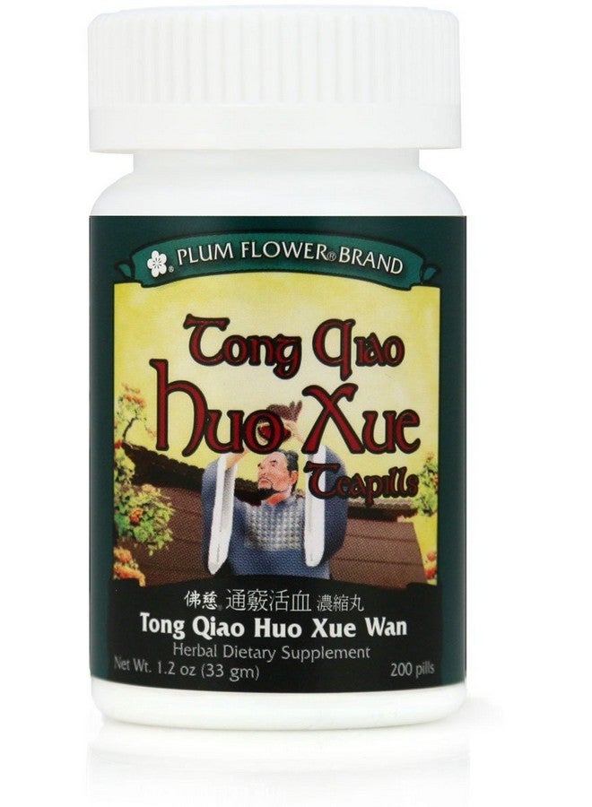 Plum Flower Tong Qiao Huo Xue Teapills 