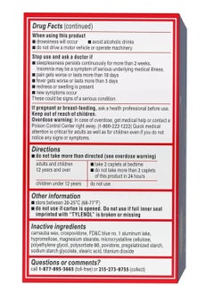 TYLENOL مسكن آلام ليلي بقوة إضافية، أقراص مساعدة على النوم، 500 مجم أسيتامينوفين، 25 مجم ديفينهيدرامين هيدروكلوريد، لتخفيف الآلام والأوجاع الليلية، غير مسببة للإدمان، 150 قرصًا  - Image 3