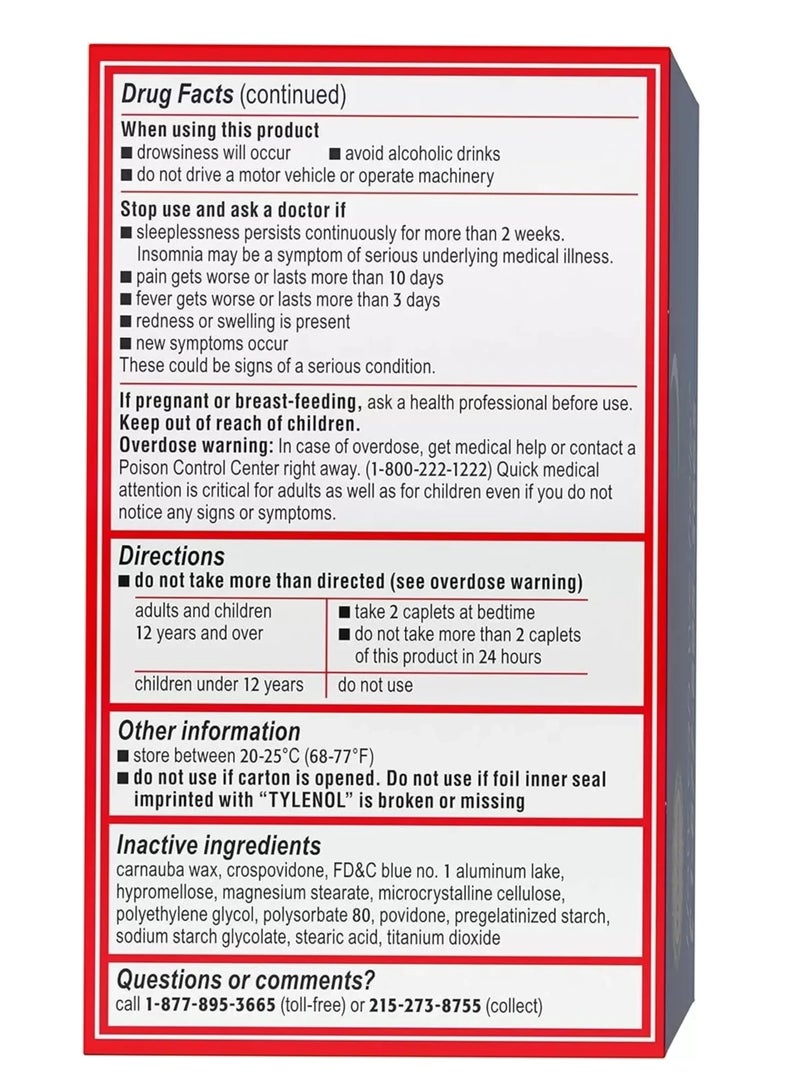 Tylenol مسكن آلام ليلي بقوة إضافية، أقراص مساعدة على النوم، 500 مجم أسيتامينوفين، 25 مجم ديفينهيدرامين هيدروكلوريد، لتخفيف الآلام والأوجاع الليلية، غير مسببة للإدمان، 150 قرصًا - Image 3