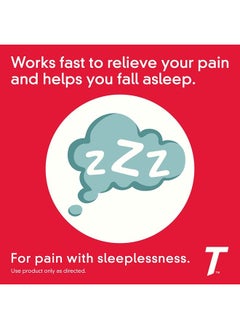 TYLENOL مسكن آلام ليلي بقوة إضافية، أقراص مساعدة على النوم، 500 مجم أسيتامينوفين، 25 مجم ديفينهيدرامين هيدروكلوريد، لتخفيف الآلام والأوجاع الليلية، غير مسببة للإدمان، 150 قرصًا  - Image 4