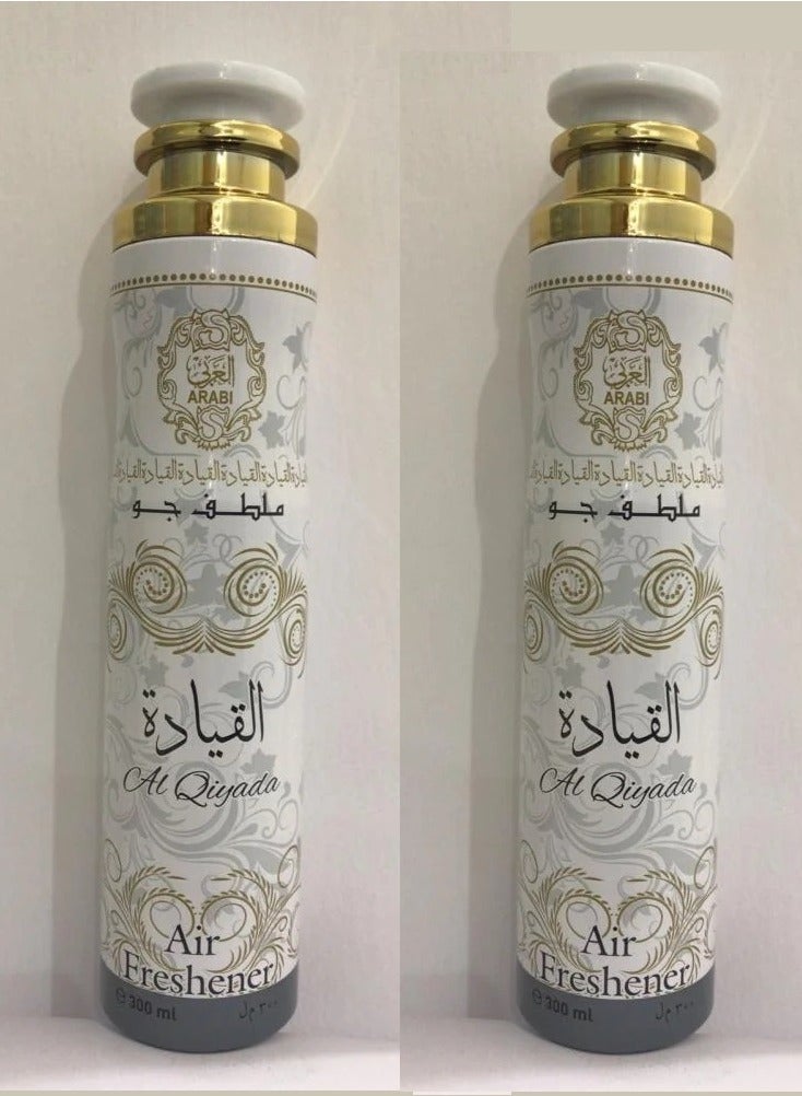 قطعتين من معطر جو القيادة 300 مل