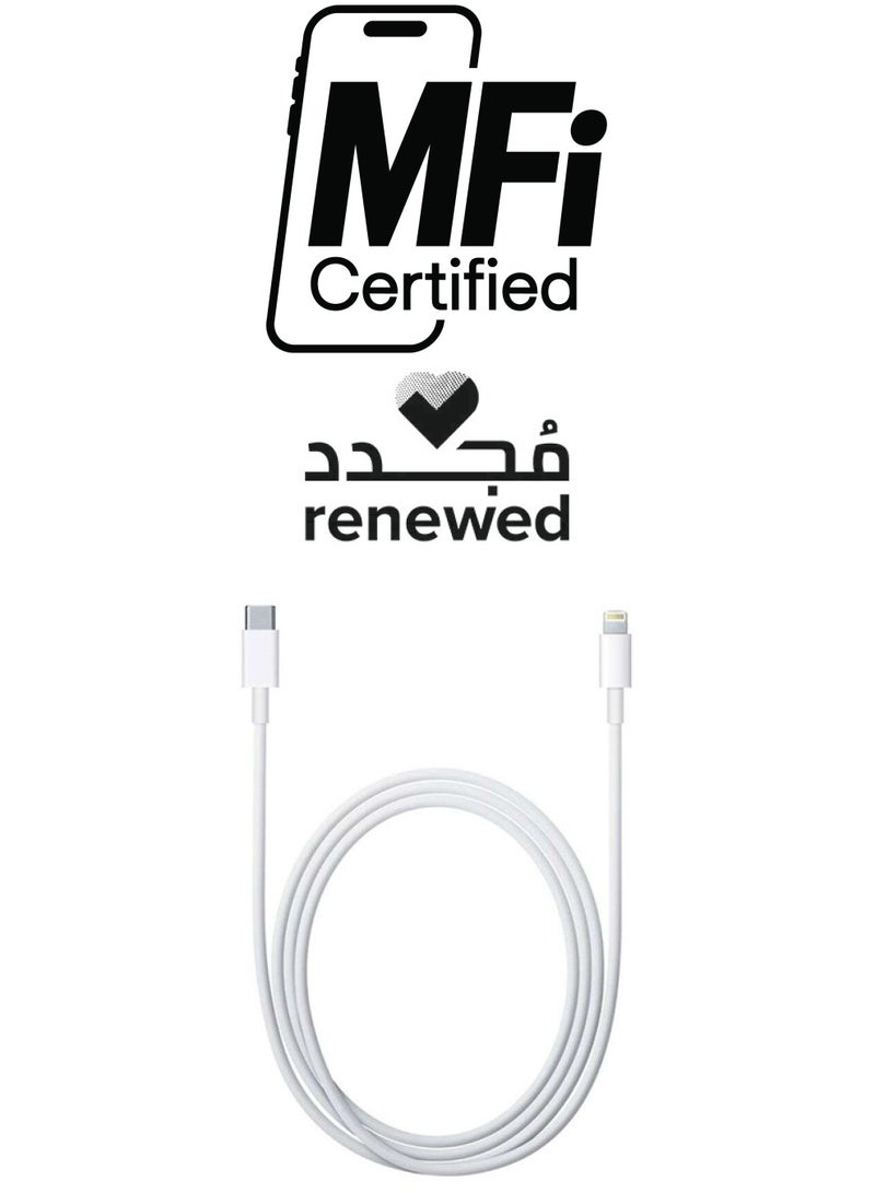 ابل  مُجدد - كابل بمنفذ USB ومنفذ Lightning لجهاز أبل آيفون أبيض - Image 1