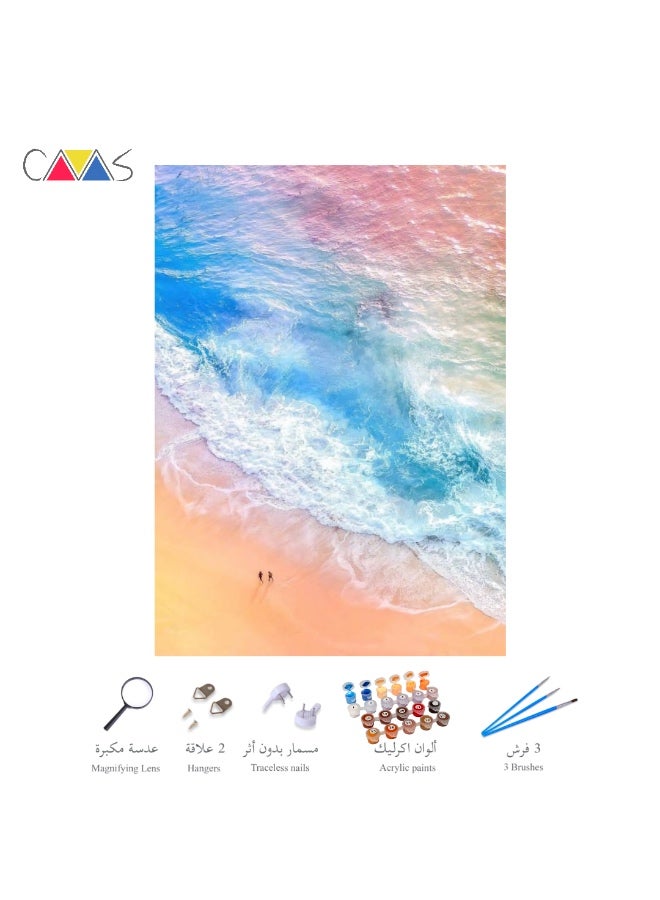 Beach Painting 24 Colors Paint by Numbers 30*40 cm, Canvas