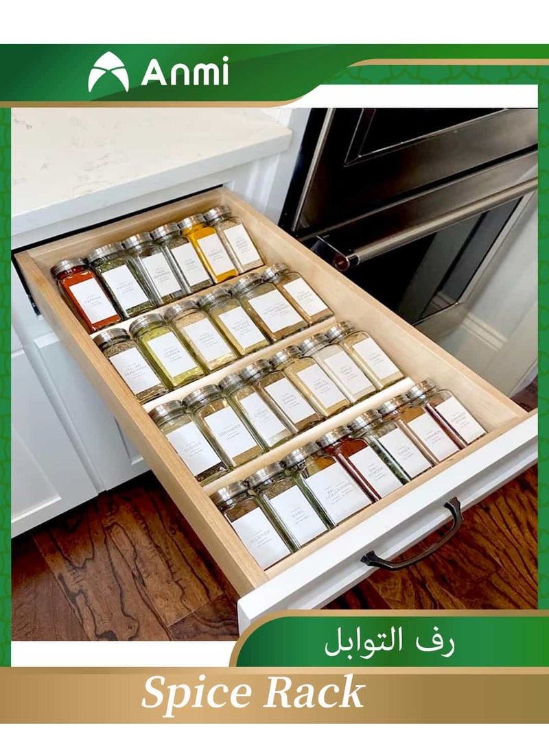 Anmi 4 PCS Clear Acrylic In Drawer Seasoning Jars Rack,Kitchen Spice Rack Tray for Drawer/Countertop (Jars not included) - Image 1