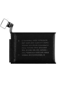 Generic Replacement Battery A1850 Compatible with Apple Watch Series 3 42mm  - Image 1