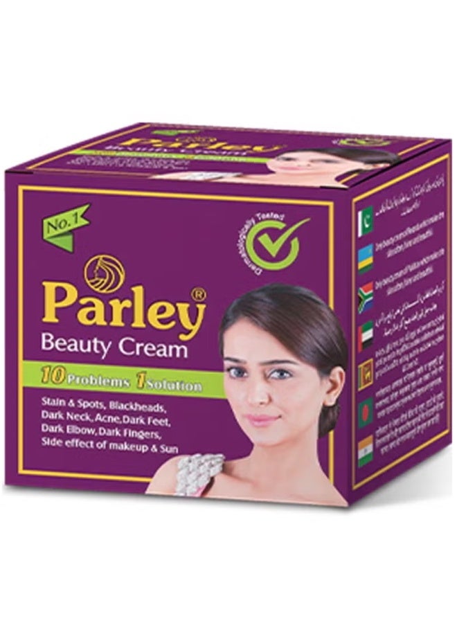 بارلي كريم الجمال