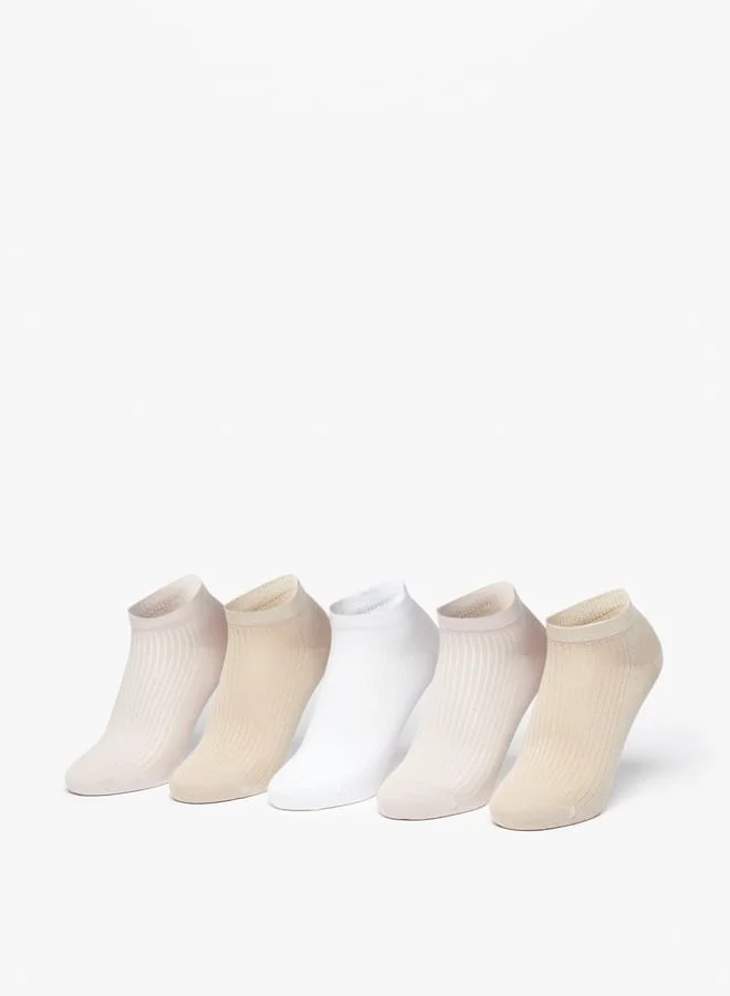 سيليست Women's Textured Ankle Length Socks - Set of 5