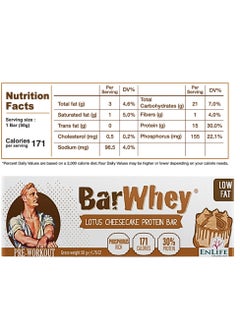 Bar Whey High-Protein Low Fat Pre-workout Lotus Cheesecake Protein Bar (6 Bar)  - Image 2
