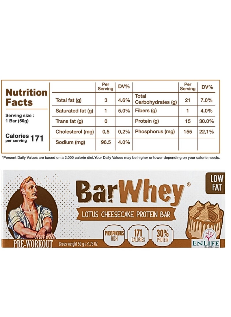 Bar Whey High-Protein Low Fat Pre-workout Lotus Cheesecake Protein Bar (6 Bar)  - Image 2