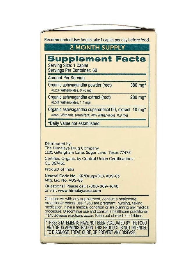 Himalaya Organic Ashwagandha, 60 Caplets - Image 2
