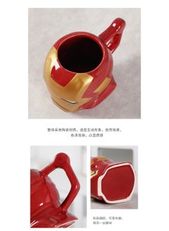 AZAD Avengers Ceramic Coffee Cup  - Image 2