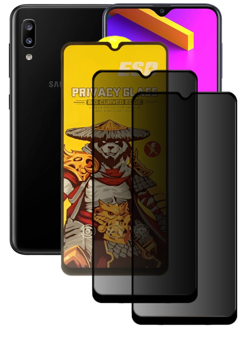 ESD 2 Pieces Tempered Dustproof Privacy Glass Screen Protector Compatible For Samsung Galaxy M10s - Image 1