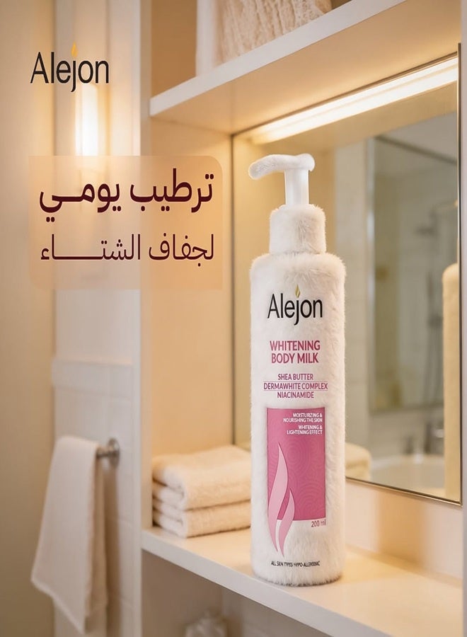 Alejon Whitening Body Milk Shea Butter Dermawhite Complex Niacinamide - 200Ml - Image 4