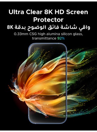 2-Pack iPhone 17 Screen Protector With Auto Alignment Kit  Ultra HD Clear， Scratch Resistant, Military-Grade Protection, Easy Installation, Anti-Fingerprint, Bubble Free Glass Film - Clear - view 3