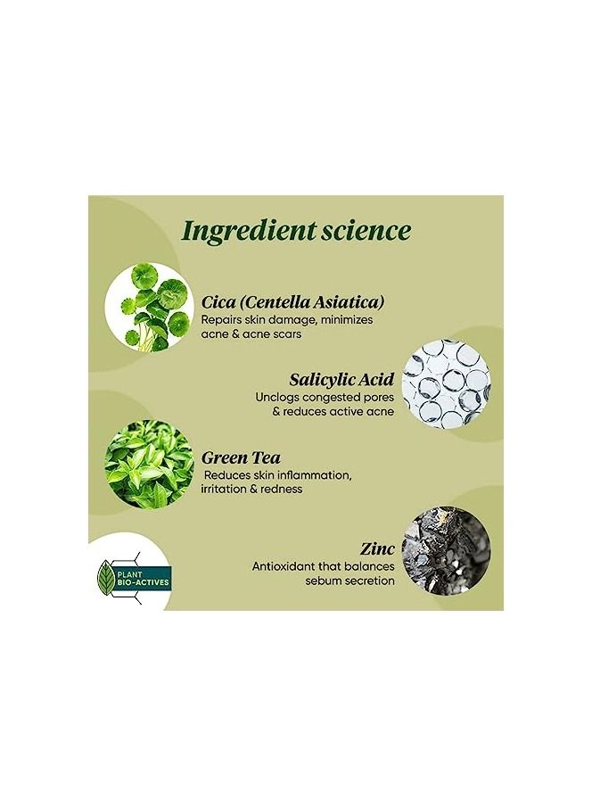 دوت آند كي غسول الوجه دوت آند كي سيكا للبشرة المعرضة لحب الشباب ، غسول الوجه بحمض الساليسيليك بنسبة 2٪ مع الشاي الأخضر - Image 4