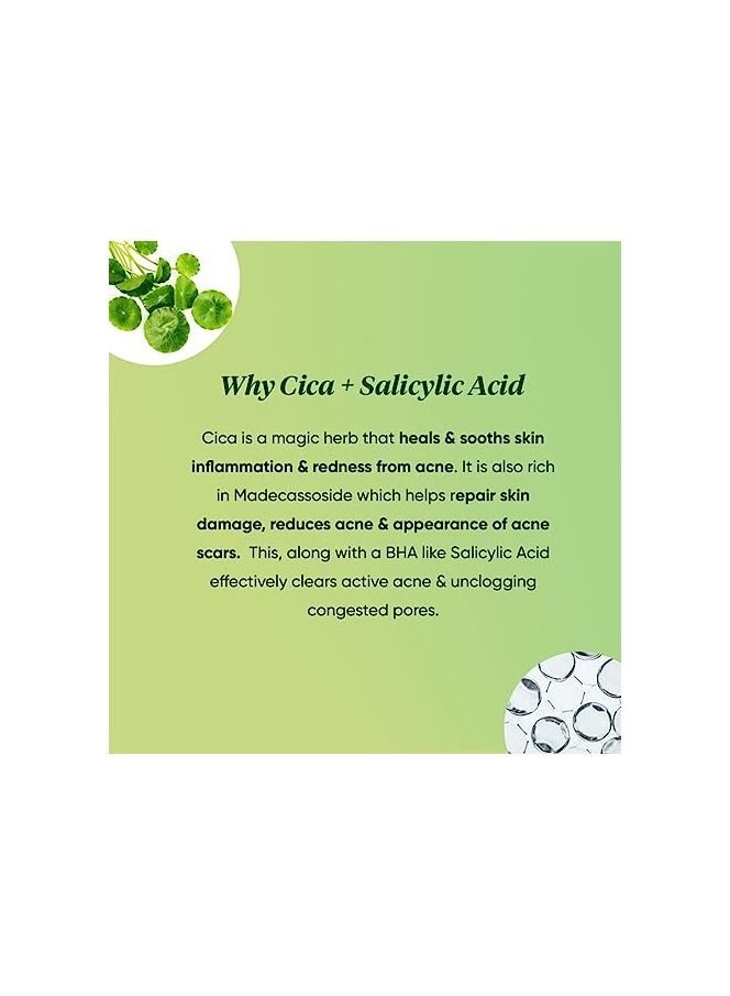 دوت آند كي غسول الوجه دوت آند كي سيكا للبشرة المعرضة لحب الشباب ، غسول الوجه بحمض الساليسيليك بنسبة 2٪ مع الشاي الأخضر - Image 5