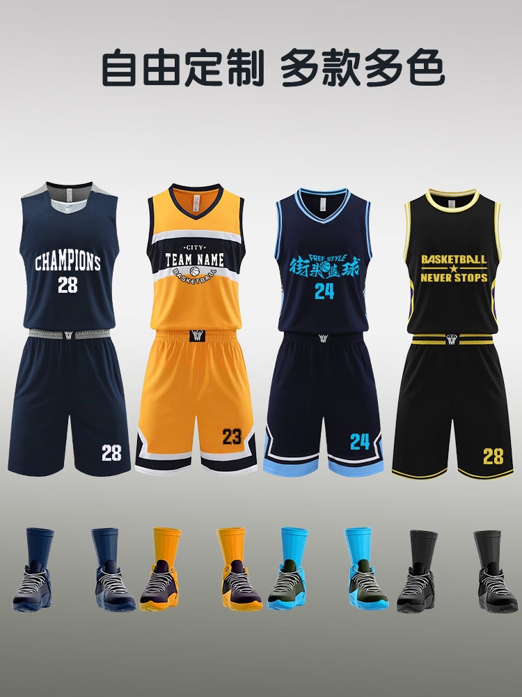 New Summer Vest Basketball Uniform Suit Men'S High-End Jersey Quick-Drying Fabric Breathable Student Competition Training Team Uniform - Image 3