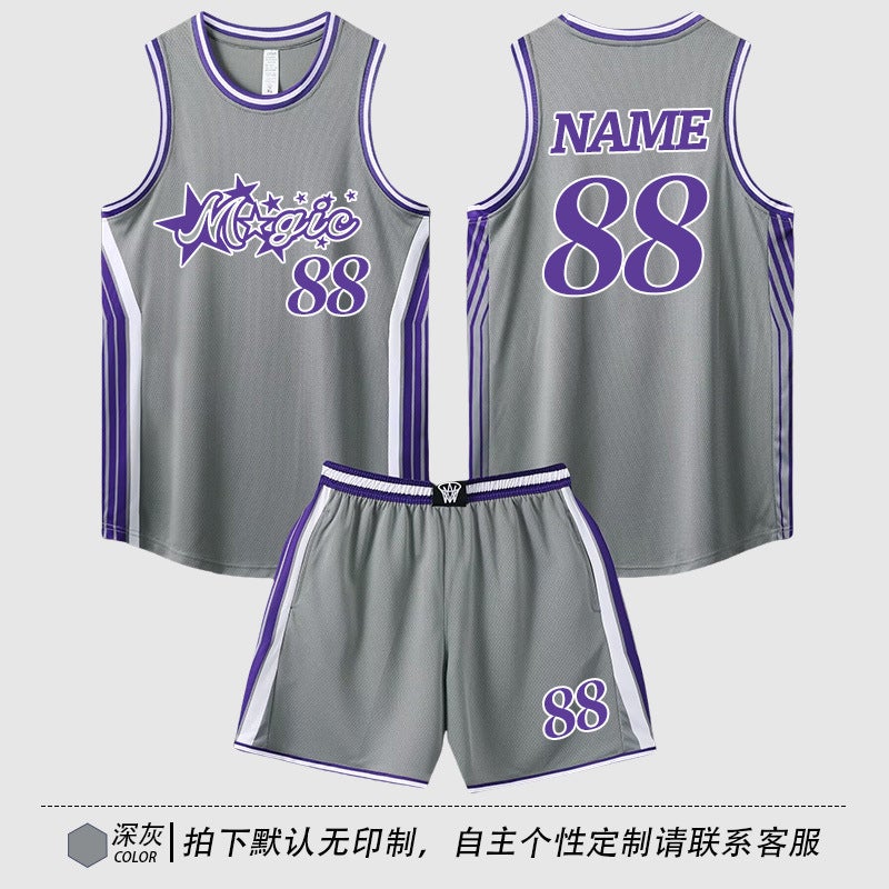 New Summer Vest Basketball Uniform Suit Men'S High-End Jersey Quick-Drying Fabric Breathable Student Competition Training Team Uniform - Image 1