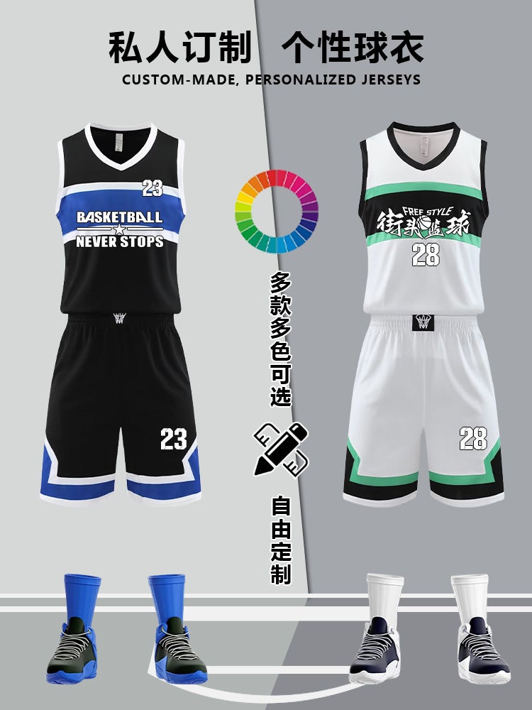 New Summer Vest Basketball Uniform Suit Men'S High-End Jersey Quick-Drying Fabric Breathable Student Competition Training Team Uniform - Image 4