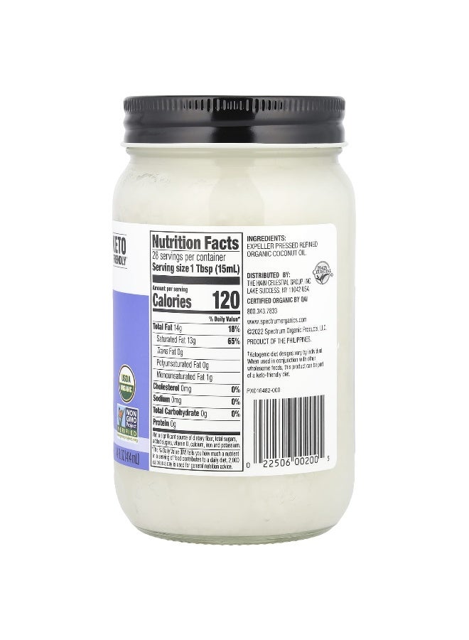 Spectrum Culinary Spectrum Culinary, Organic Coconut Oil, Refined, 14 fl oz (414 ml)  - Image 2