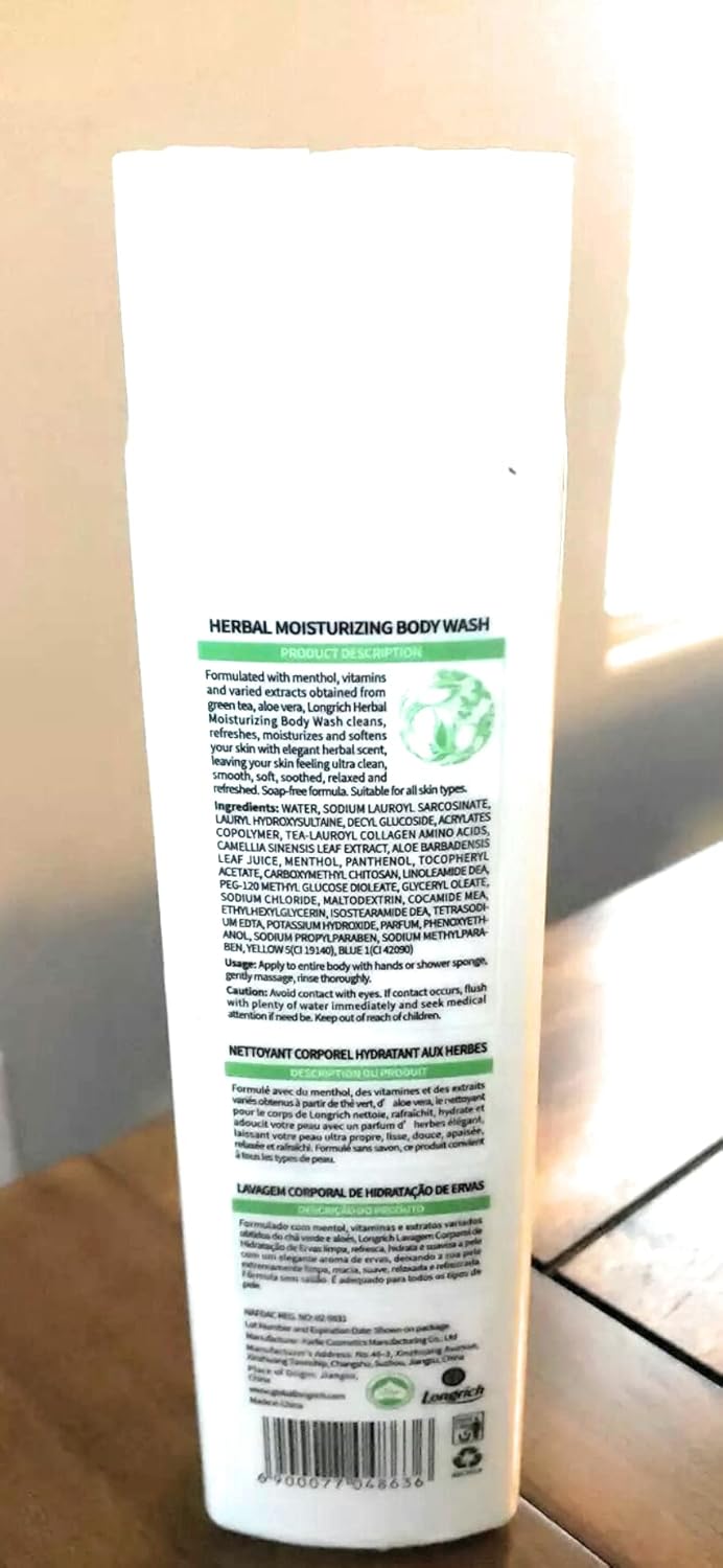Longrich Herbal Moisturizing Body Wash 300ml105 FLOZ 048636 - Image 2