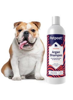 Petpost Petpost | Argan Shampoo for Dogs - Naturally Heals, Protects, & Rejuvenates Dog Dry Skin & Coat - Argan Oil and Aloe Formula 16 oz.  - Image 1